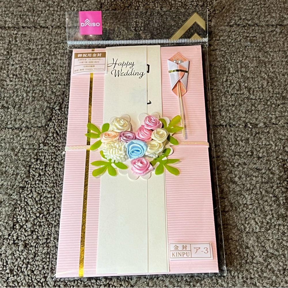 Traditional Japanese Gift Envelope for Wedding Money Kinpu Pink White Flowers